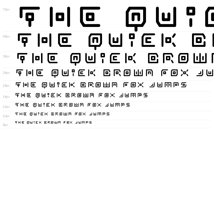 Neon Circuit Title Waterfall