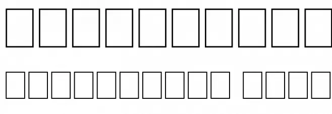 Neovix Basic Font OTHER CHARS