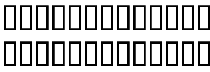 Nepali Vijay Font LOWERCASE
