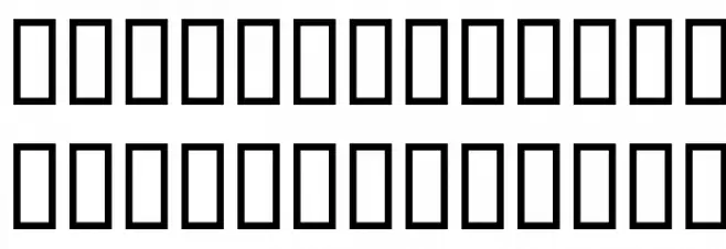 Nepali Vijay Font LOWERCASE