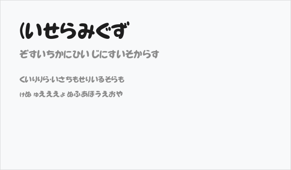 NeponHR Business Card