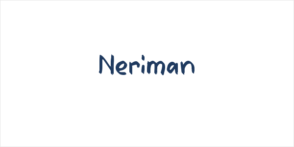 Neriman Logo