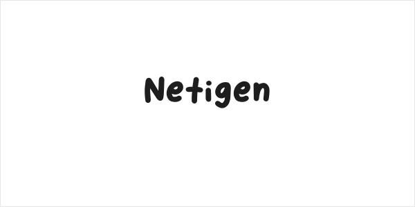 Netigen Logo
