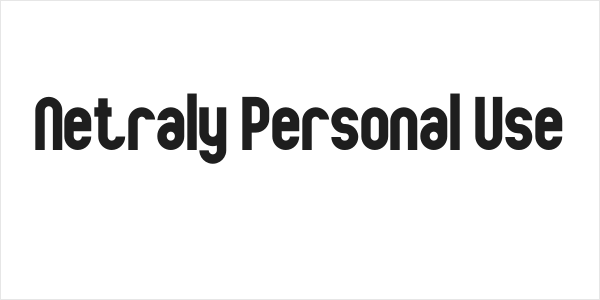 Netraly Personal Use Logo