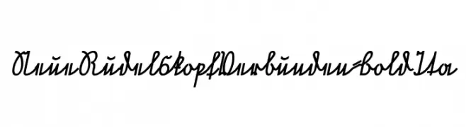 NeueRudelskopfVerbunden-BoldIta  Frei Schriftart Herunterladen