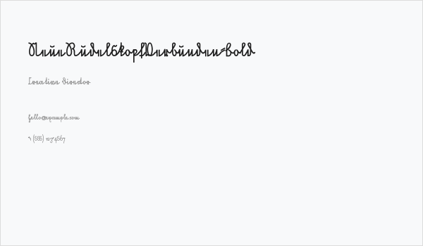 NeueRudelskopfVerbunden-Bold Business Card