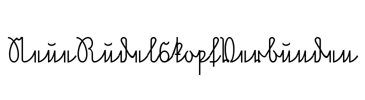 NeueRudelskopfVerbunden  フリーフォントのダウンロード