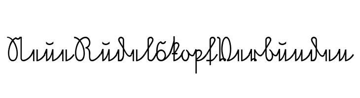 NeueRudelskopfVerbunden  Frei Schriftart Herunterladen