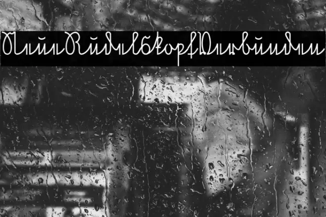 NeueRudelskopfVerbunden Font examples