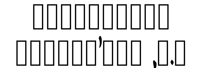 Neuer_Winter_Regular Font OTHER CHARS