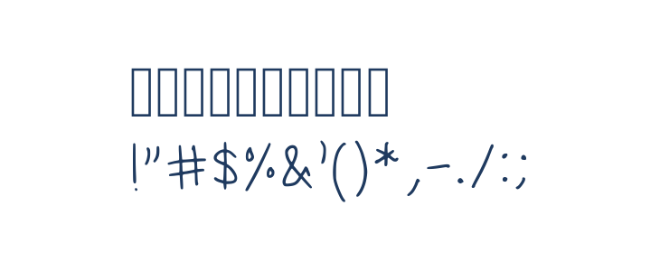 Never Was A Cloudy Day Regular Other Characters