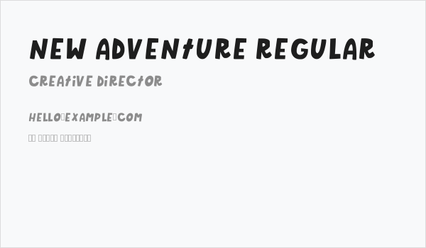 New Adventure Regular Business Card