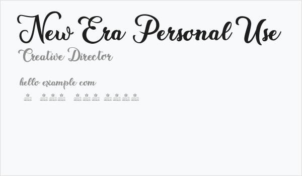 New Era Personal Use  Business Card