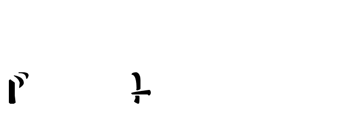 New Futhork Font OTHER CHARS