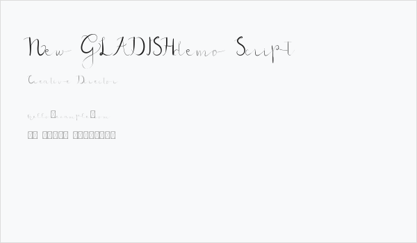 New GLADISHdemo Script Business Card