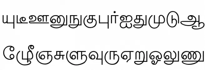 New Kannan Text Schriftart Groß