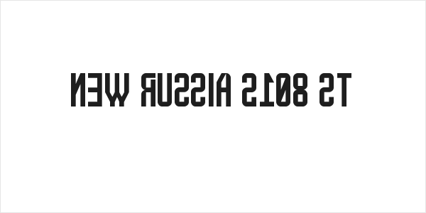 New Russia 2108 St Logo