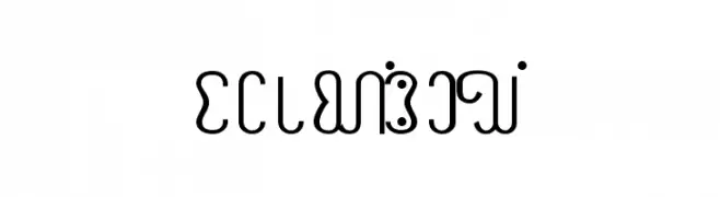 NewAkhaT  font caratteri gratis