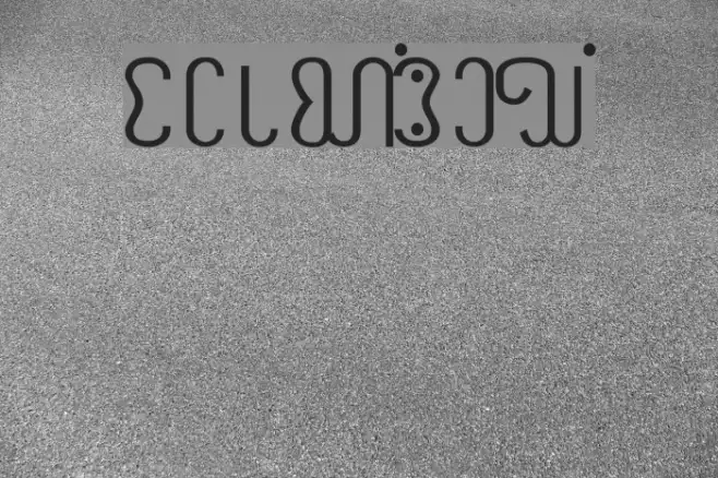 NewAkhaT Example 2
