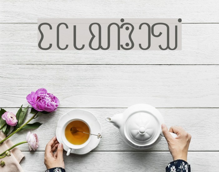 NewAkhaT Font examples