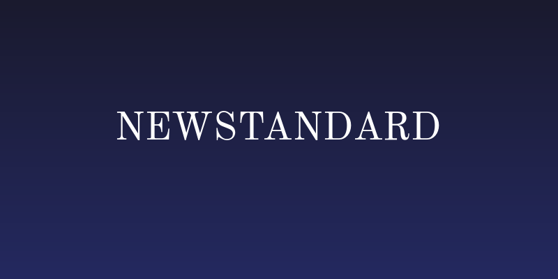 NewStandard Social Header