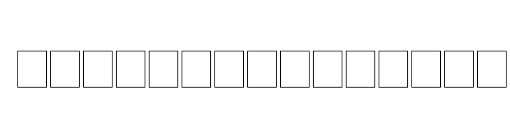 NewSymbolFont15  免费字体下载