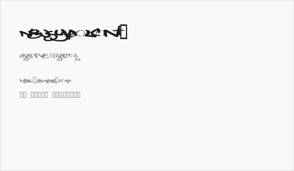 NewSymbolFont5 Business Card