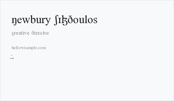 Newbury SILDoulos Business Card