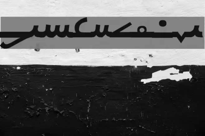 Newcursive Font examples