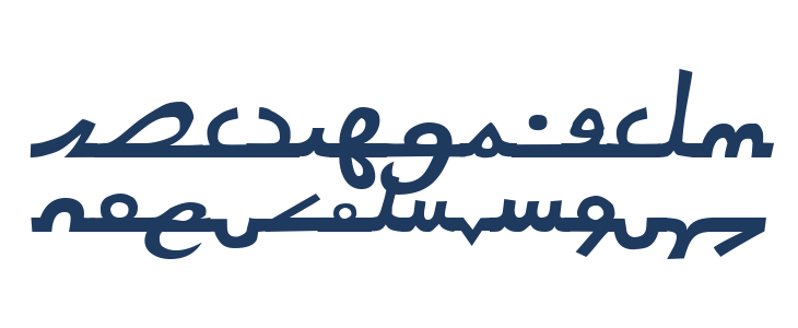 Newcursive Lowercase