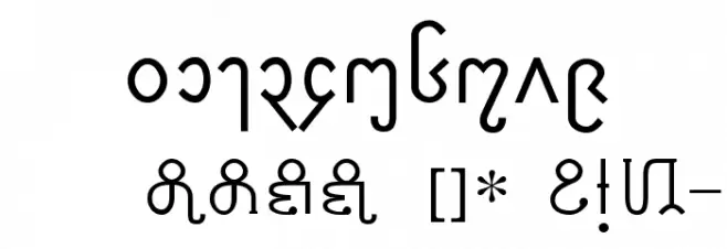 NewmongT Font OTHER CHARS