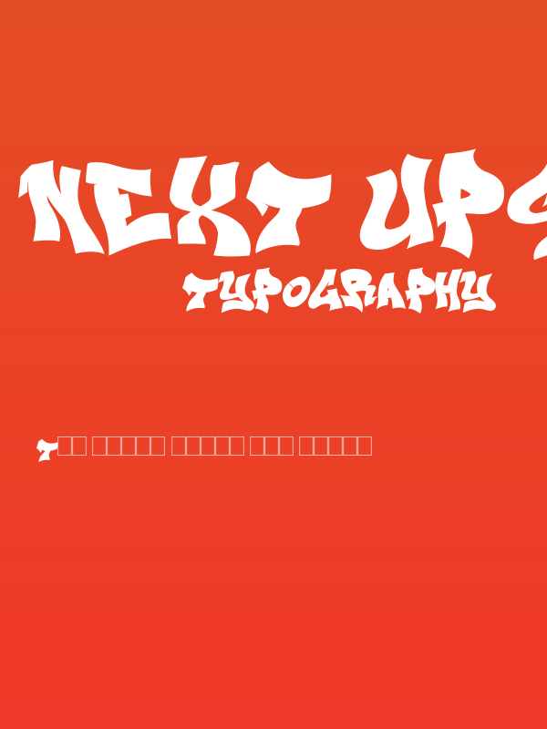 Next Ups Black Poster