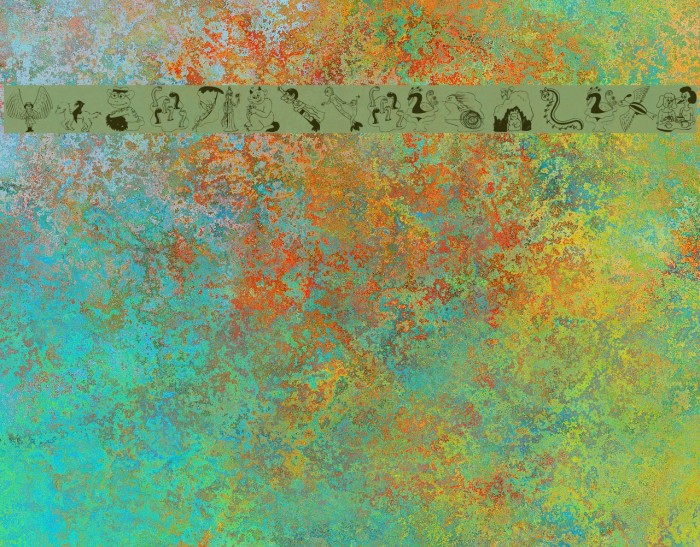 NextOnEarthSilhou Example 1