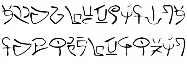 Nexus Schriftart Groß