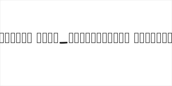 Nexzie Font_punctuation Regular Logo