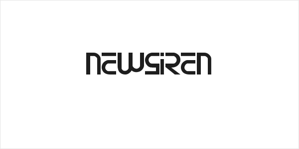 newsiren Logo