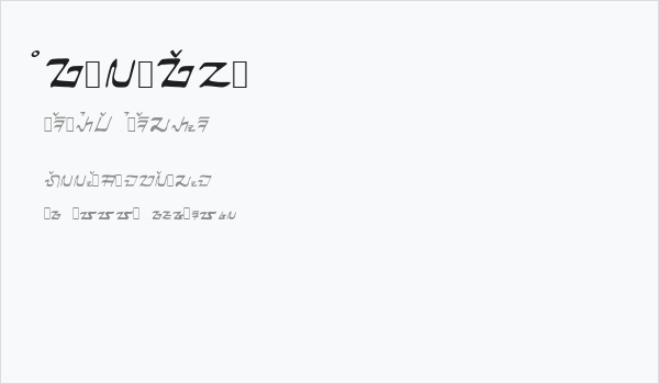 Ngalagena Business Card