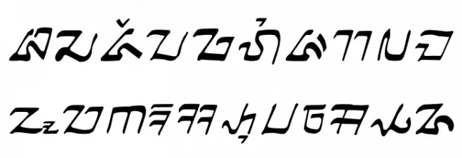 Ngalagena خط أحرف صغيرة