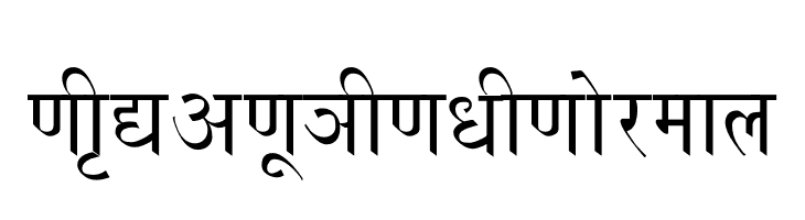 NIRVANU HINDI Normal  font caratteri gratis
