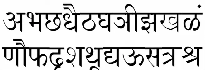 NIRVANU HINDI Normal Schriftart Groß