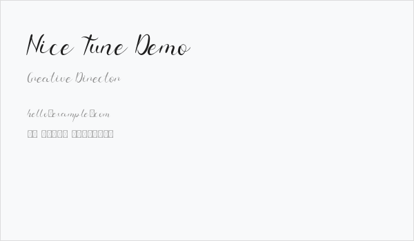 Nice Tune Demo Business Card