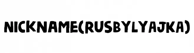 Nickname(RUS BY LYAJKA)  Скачать бесплатные шрифты