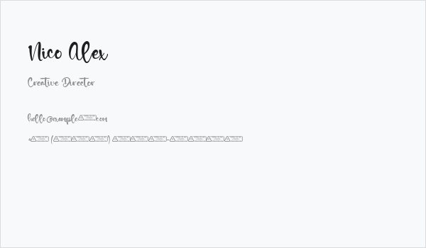 Nico Alex Business Card