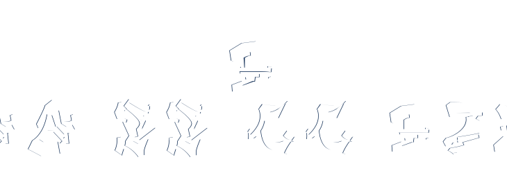 Nightclaw Vandal Inner Solid Font Preview