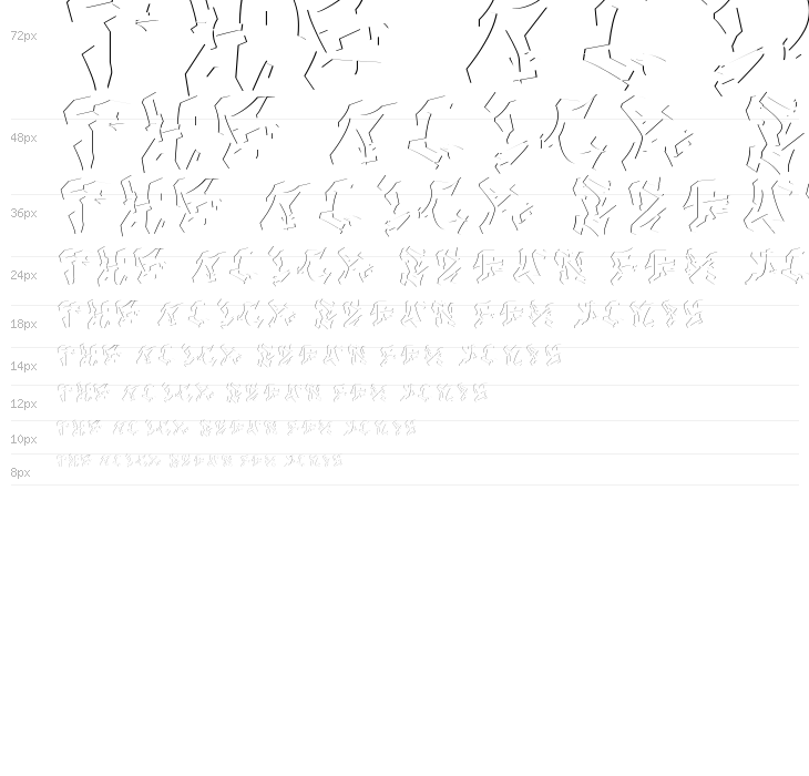 Nightclaw Vandal Inner Solid Waterfall