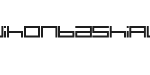 NihonbashiAL Logo