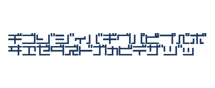 NihonbashiKT Uppercase