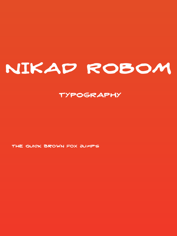 Nikad robom Poster