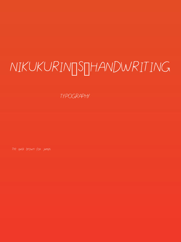 Nikukurin_s_handwriting Poster