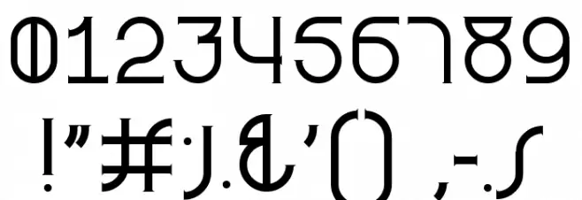 Nineland Font OTHER CHARS